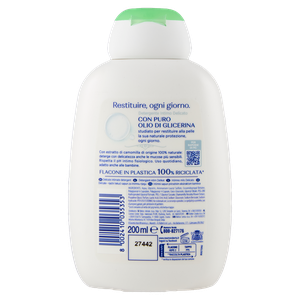 Detergente Intimo Delicato Neutro Roberts - Foto 3
