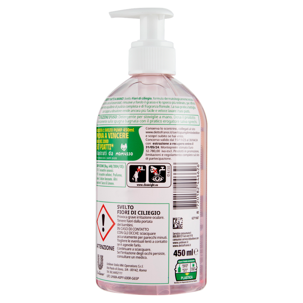 Detergente Per Stoviglie Svelto Concentrato Pump Sakura - Foto 3