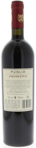 Doppio Passo Primitivo Puglia Igt - Foto 2
