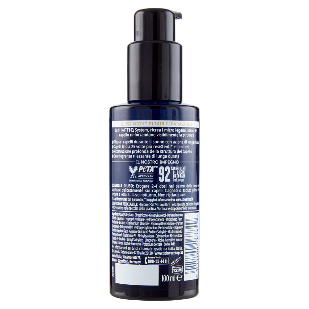 Trattamento Riparazione Capelli Elixir Gliss - Foto 3