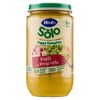 Pappa Completa Piselli Con Prosciutto Hero Solo