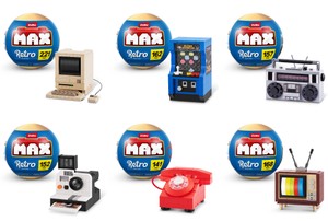 Collezione Max Retro Series 1, Series 2 15pcs Gravity Pdq Zuru - Foto 1