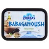 BABAGANOUSH SALSA - Foto 1 di 3