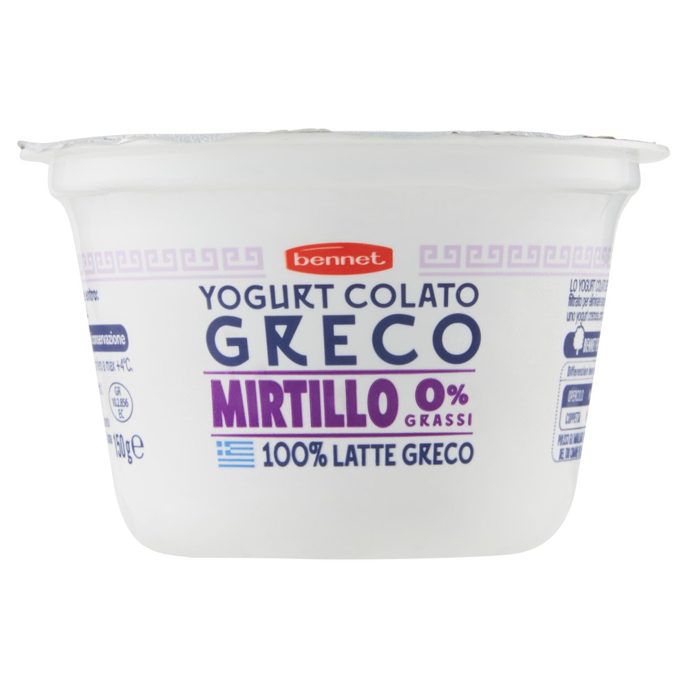 Yogurt Greco Mirtillo 0% Bennet