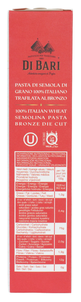 Spaghetti Di Semola Al Peperoncino Di Bari - Foto 2