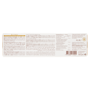 Biscotti Butterfly Al Burro E Mandorle 40x2,5g Kambly - Foto 3