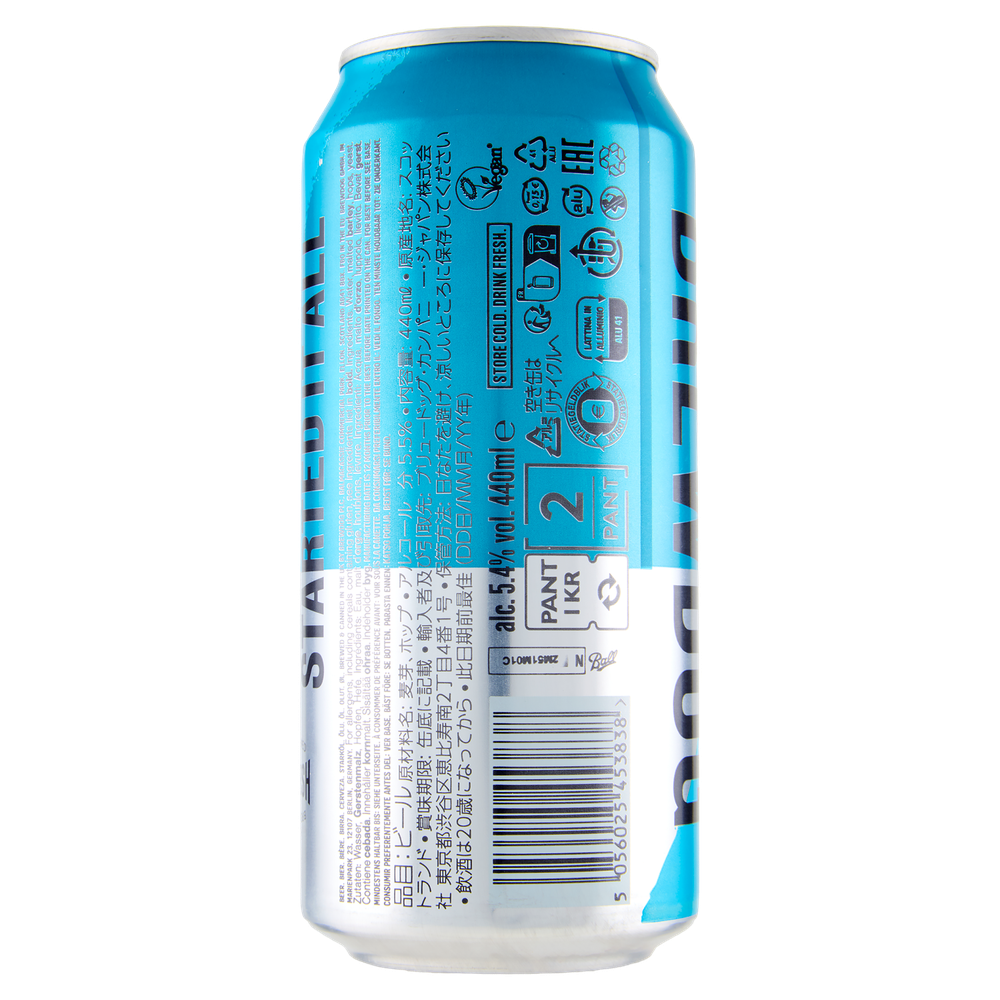 Birra Brewdog Punk Ipa - Foto 2