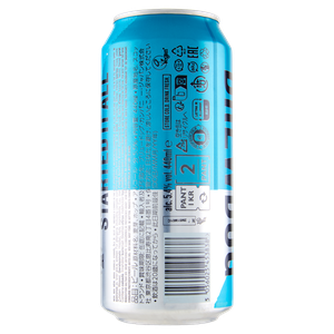 Birra Brewdog Punk Ipa - Foto 2
