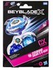 Beyblade Starter Pack Cx Top Hasbro