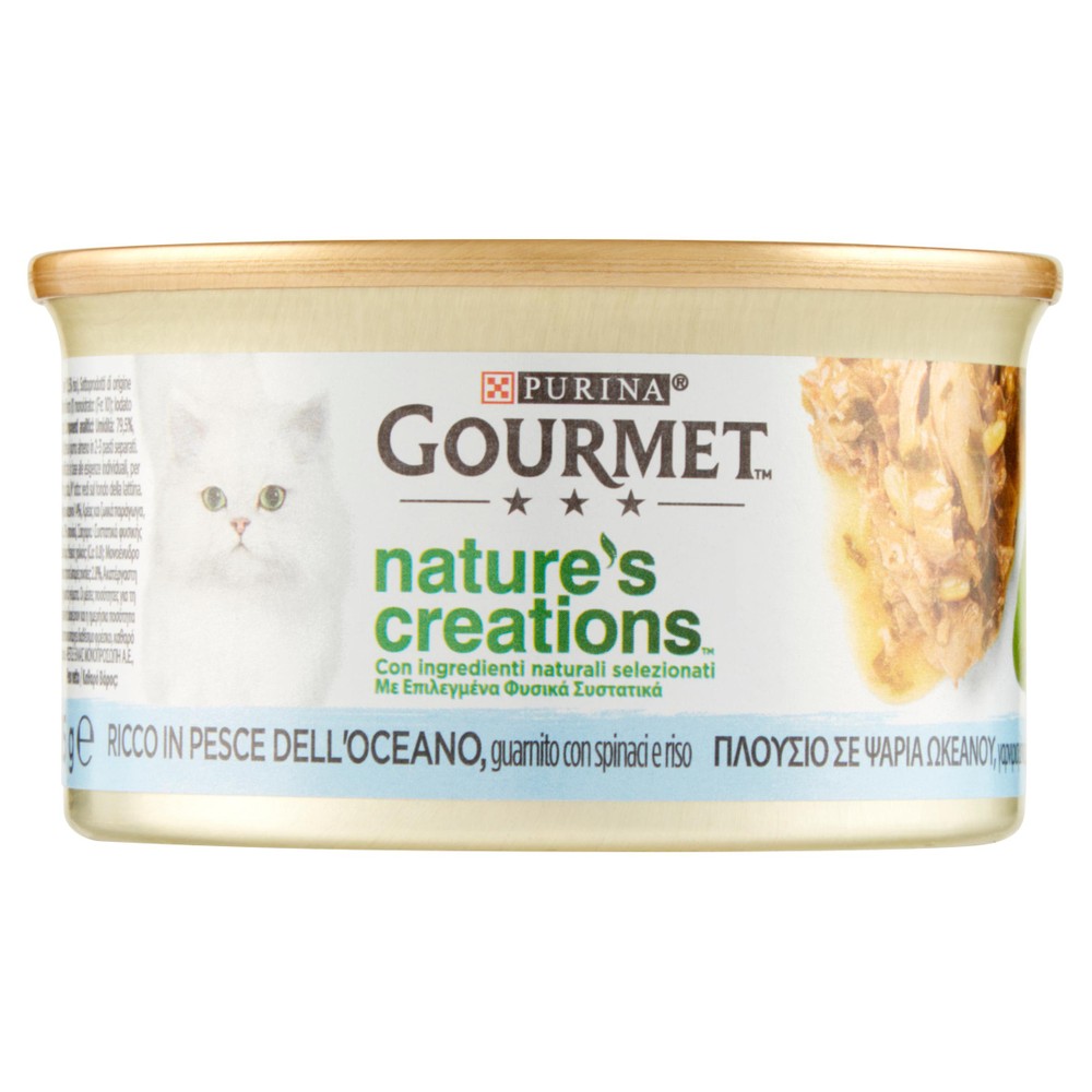 Cibo Umido Per Gatti Nature's Creations Al Pesce Gourmet - Foto 1