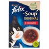 FELIX SOUP DELIZIE - Foto 1 di 3