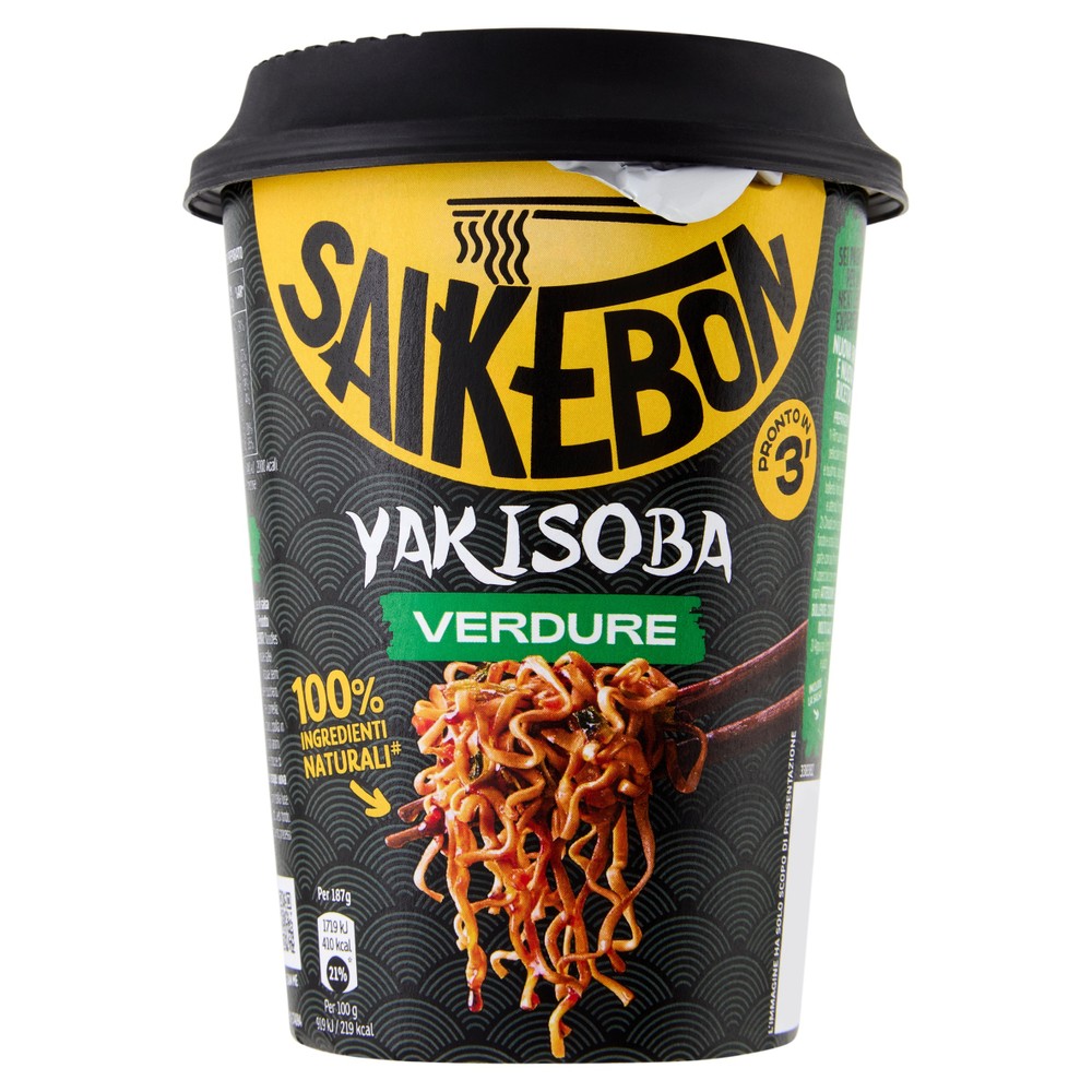 Yakisoba Classic Cup Star - Foto 1
