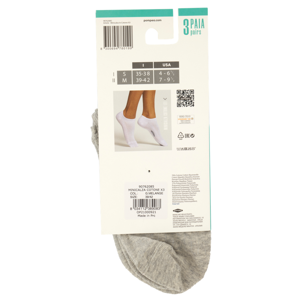 Minicalze Donna Tg.39/42 Grigio Melange Conf Da 3 Pompea - Foto 3