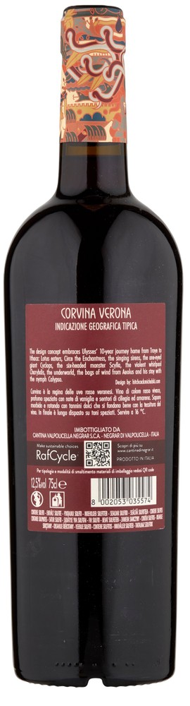 Vino Rosso Corvina Verona Igt Cantina Di Negrar - Foto 3