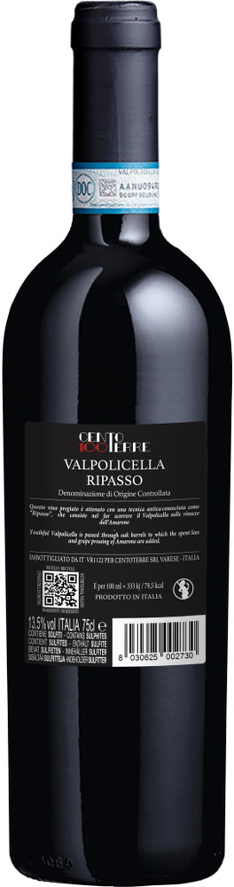 Valpolicella Ripasso Doc Centoterre - Foto 2