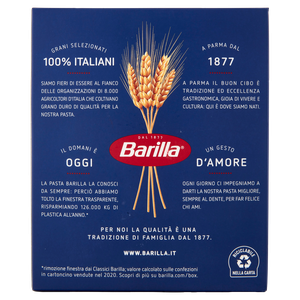 Pasta Sedani Rigati N.94 100% Grano Italiano Barilla - Foto 3