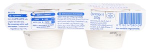 Ricottine Fresche Bennet 2x100g - Foto 3