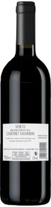 Cabernet Sauvignon Veneto Igt Monrato - Foto 2