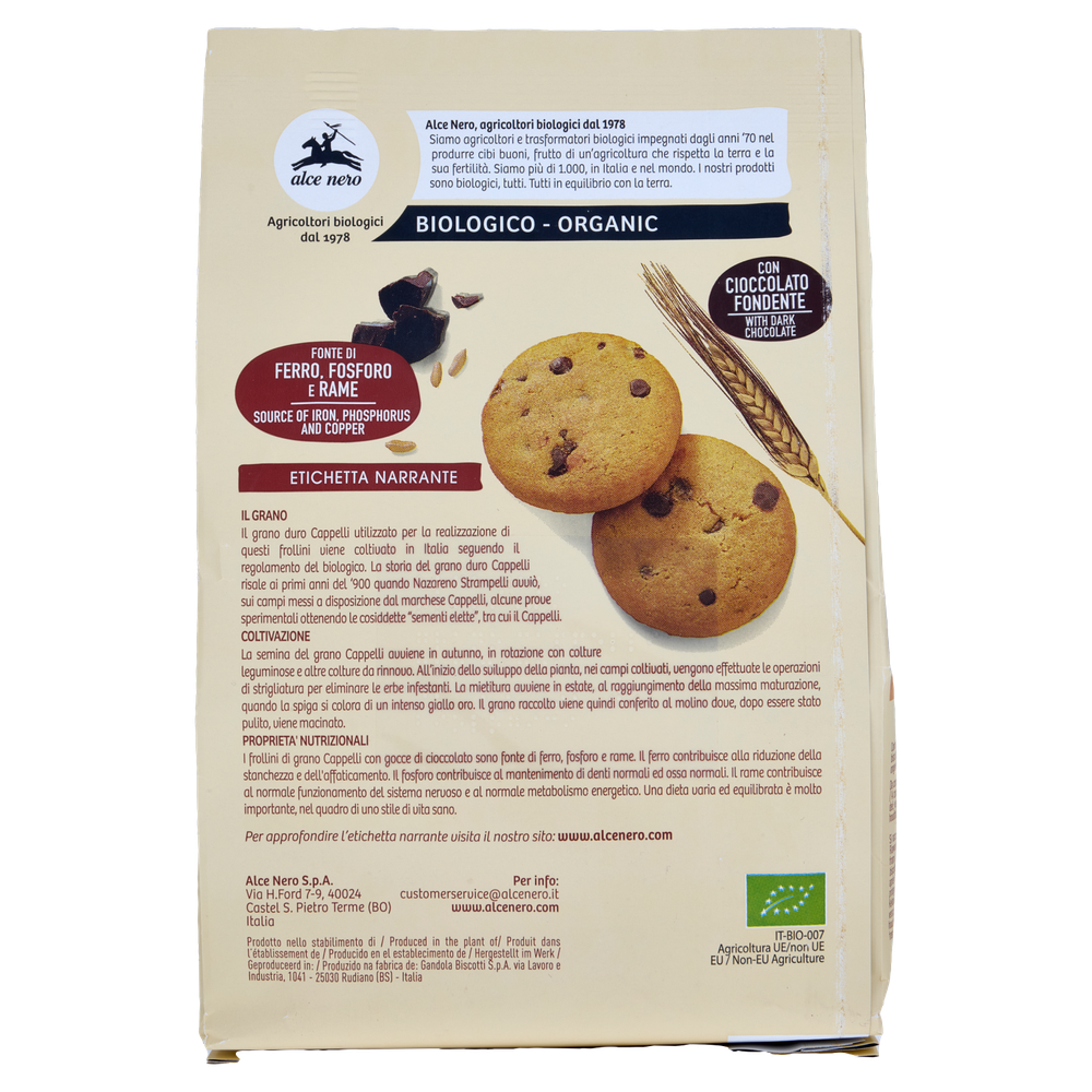 Biscotti Di Grano Cappelli Con Gocce Di Cioccolato Bio Alce Nero - Foto 3