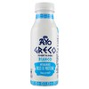A-YO YOG.GR.BERE B.CO - Foto 1 di 3