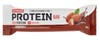 Barrette Nutr.Bar Gusto Mandorla Nutrend