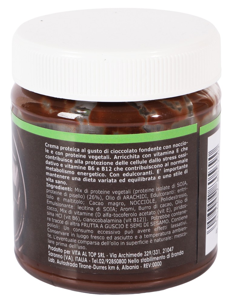 Ultimate Crema Proteica Low Sugar - Foto 2