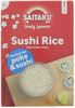 SAITAKU SUSHI RICE - Foto 1 di 2