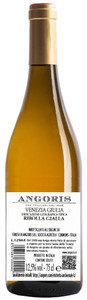 Ribolla Gialla Igt Angoris - Foto 2