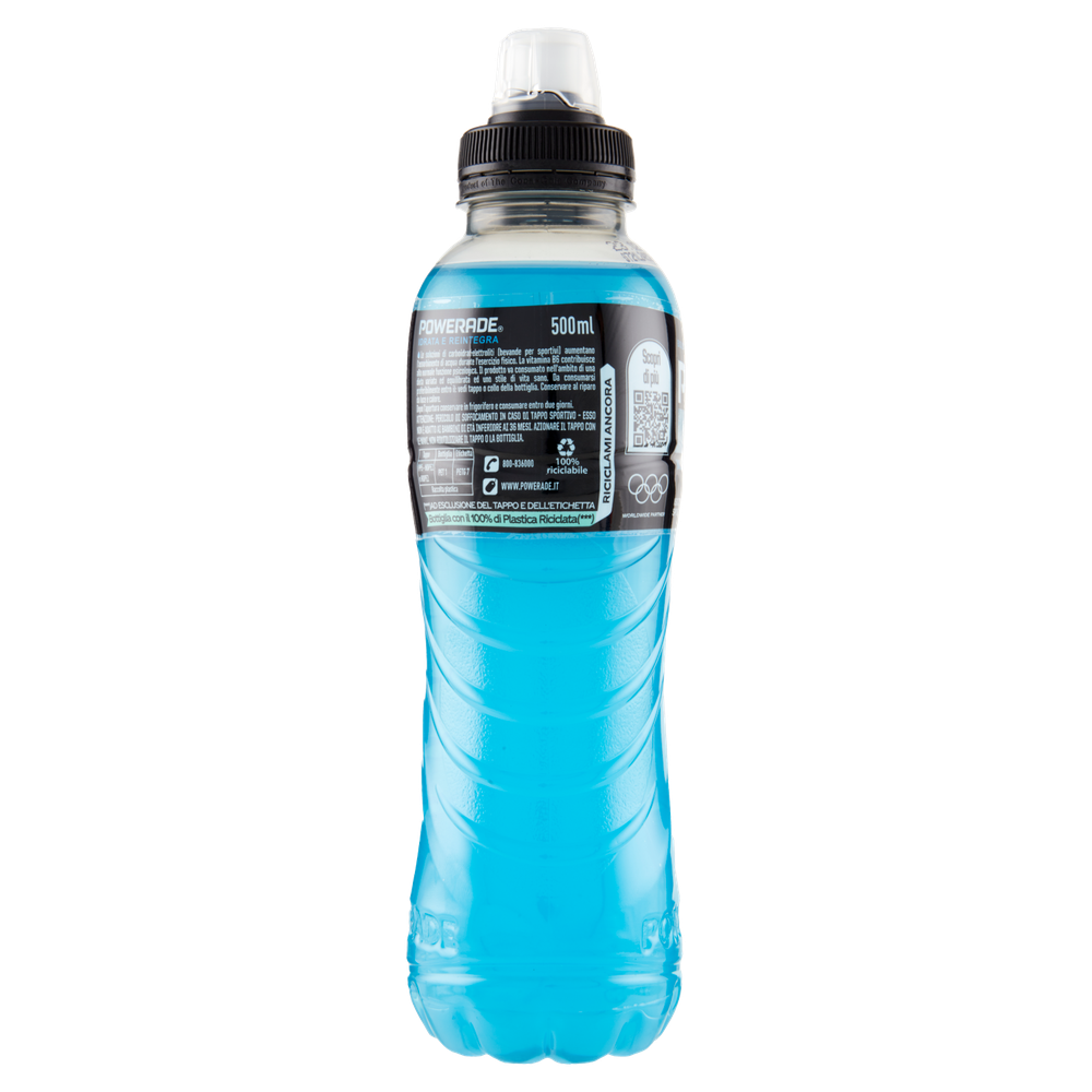 Powerade Mountain Blast