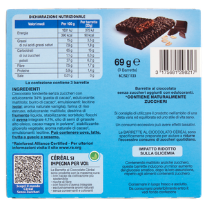 Cereal Barrette Al Cioccolato Con Fiocchi Di Avena Integrale 69g - Foto 3
