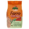 R/GALLO FARRO - Foto 1 di 3