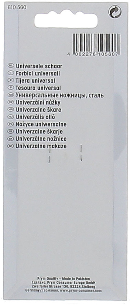 Forbici Multiuso In Acciaio Cm.13, 5'' Prym - Foto 2