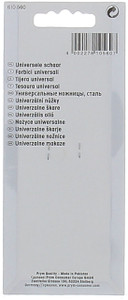 Forbici Multiuso In Acciaio Cm.13, 5'' Prym - Foto 2