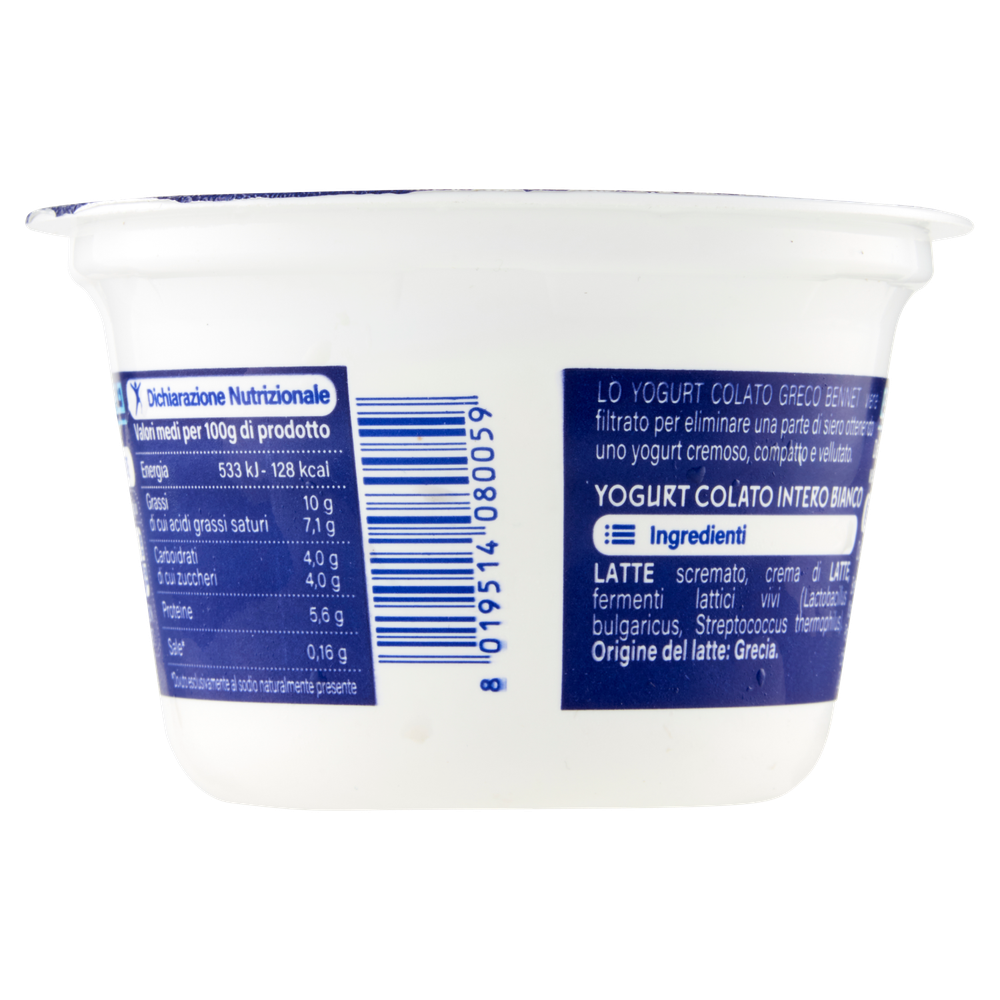 Yogurt Greco Bianco Intero Bennet