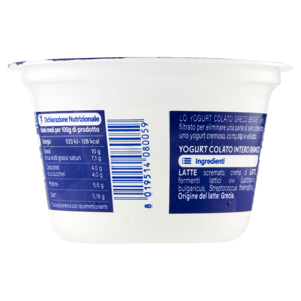 Yogurt Greco Bianco Intero Bennet - Foto 3