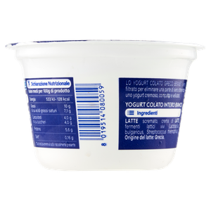 Yogurt Greco Bianco Intero Bennet - Foto 3
