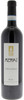 NERO D'AVOLA AZARI DOC - Foto 1 di 2
