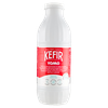 YOMO KEF.BCO NATURALE - Foto 3 di 3