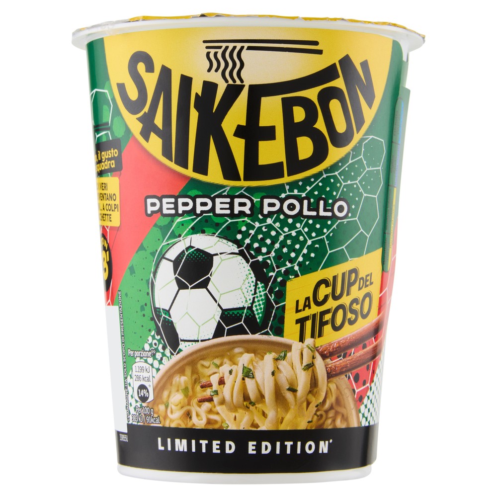 Vasetto Pollo World Cup Pepper Saikebon - Foto 1