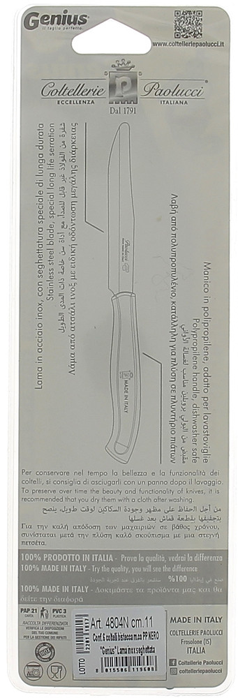 6 Coltelli Bistecca Genius - Foto 2