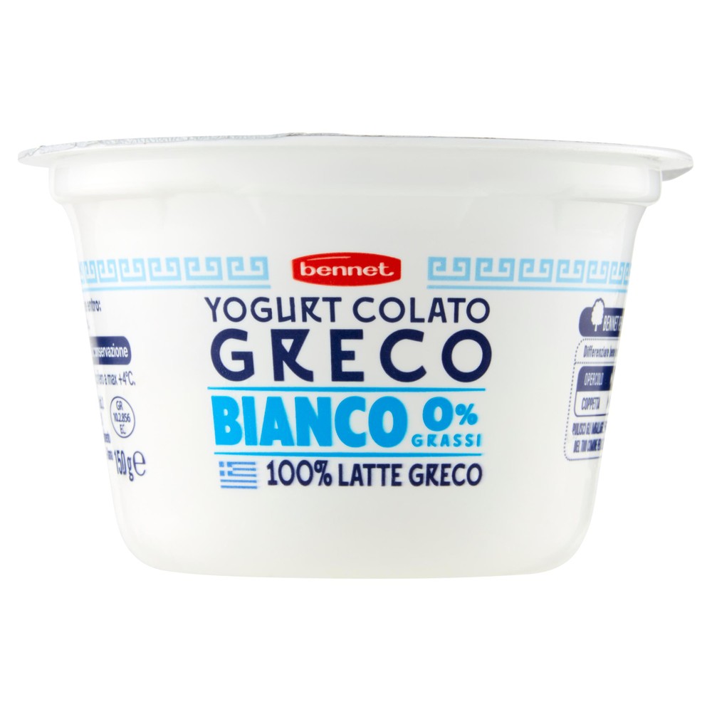 Yogurt Greco Bianco 0% Bennet - Foto 1