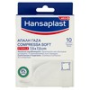 Compressa Soft Sterile 7,5x7,5 Hansaplast