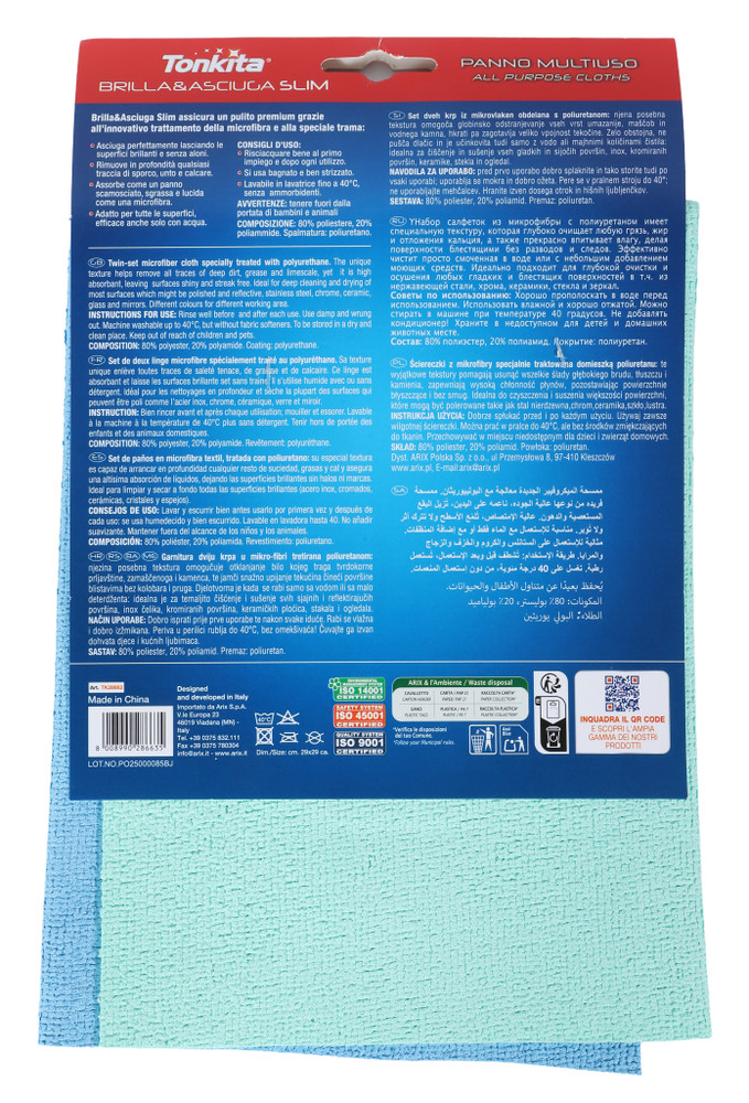 2 Panni Brillasciuga Slim-Tonkita - Foto 3