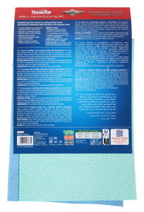 2 Panni Brillasciuga Slim-Tonkita - Foto 3