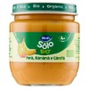 HERO OMO PERA/BAN/CARO