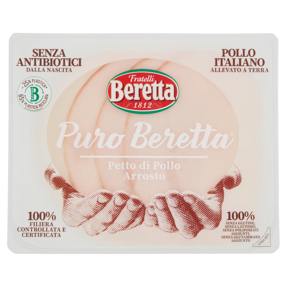 Petto Pollo Puro Beretta - Foto 1