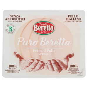 Petto Pollo Puro Beretta - Foto 1