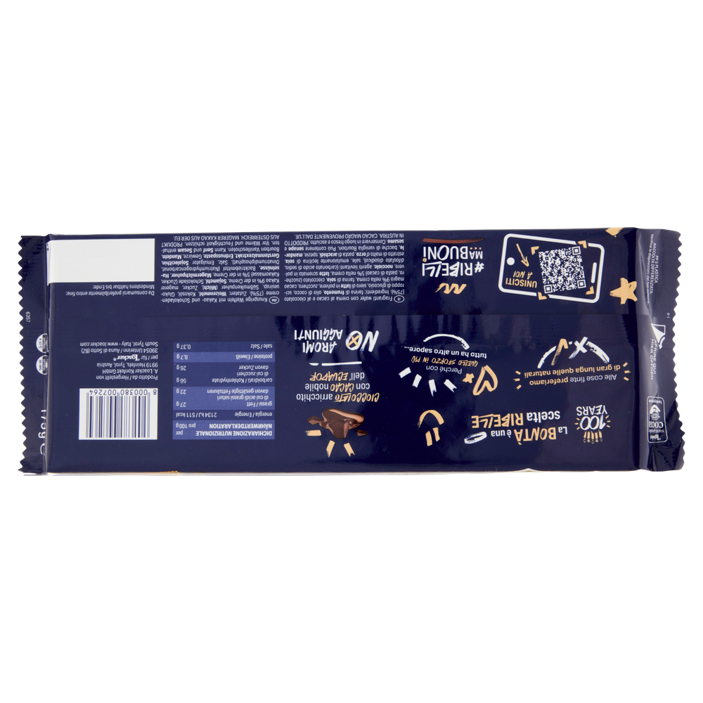 Wafer Cremkakao Al Cioccolato E Cacao Nobile Dell'ecuador Loacker - Foto 3