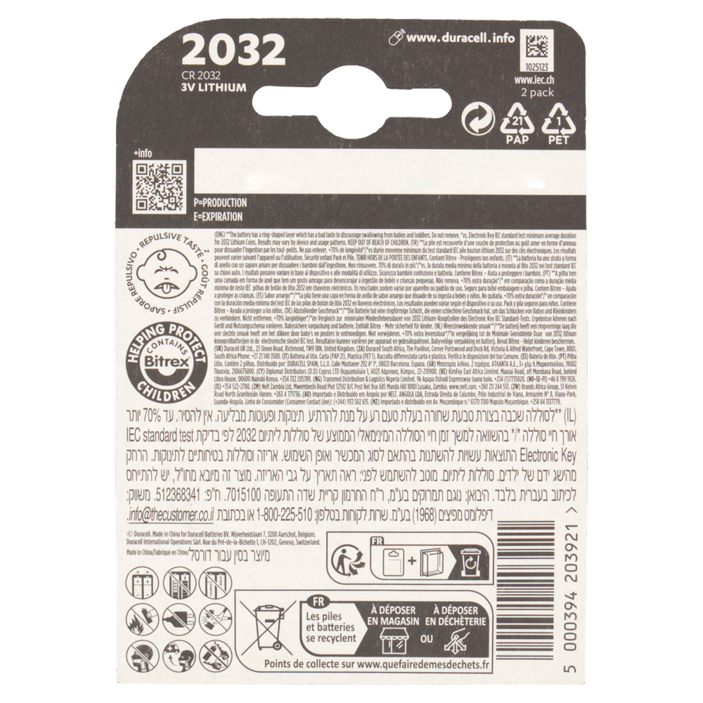 2 Pile Specialistiche Litio Du2032 - Foto 3
