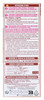 EXCELL.NUDE B.DO CH.8U - Foto 2 di 3